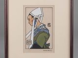 une image représentant un portrait encadré d'une femme portant un chapeau blanc