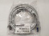 a close up of a cable in a plastic bag on a table