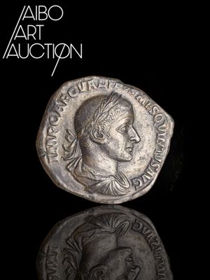 Roman coin Bronze Empire Hostilian Sesterce Rome 251I... 80854617274