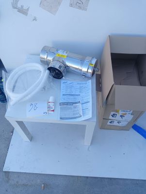a box with a hose and a box with a hose on it