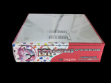 a box that has a picture of a pink pony on it