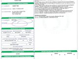 a close up of a document with a barcode on it