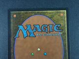 the back cover of a magic the gathering card game