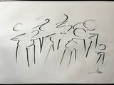 un dessin représentant un groupe de personnes sur une feuille de papier