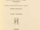 the front cover of a book with the title of the medicale