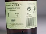 a bottle of wine with a barcode on the label