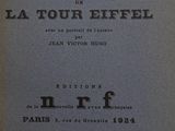 Photo 2/4 du lot