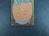 a close up of a box of magic the gathering deck