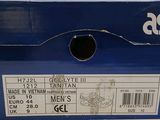 a blue box with a label on it that says men ' s gel
