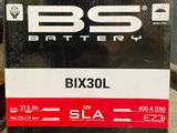 a box of batteries sitting on top of a table