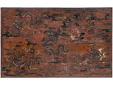 an old chinese rug with various designs on it