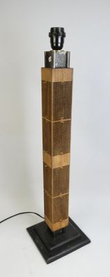a lamp that is sitting on top of a table