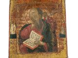 un vieux tableau représentant un homme tenant un livre entre ses mains