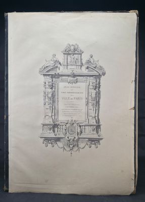 an old book with a drawing of a clock on it