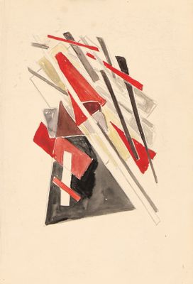 Nadia Khodossievitch-Léger (1904-1983) Formes géométriques d…