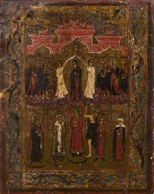 un tableau représentant un groupe de personnes rassemblées autour d'une croix