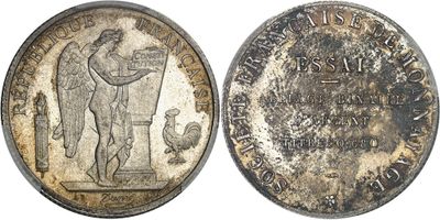 a close up of a coin with an image of a man on it