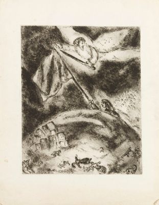 Marc Chagall (1887-1985) Oracle sur Babylone ; David et le l…