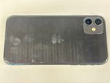 a close up of a cell phone on a table