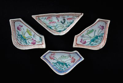 CHINE - Epoque de la République - MINGUO (1912 - 1949)