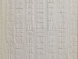 une image représentant une feuille de papier blanche sur laquelle figurent des inscriptions
