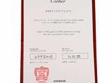 a certificate on a white background with a red border