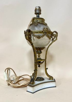 a lamp that is sitting on top of a table