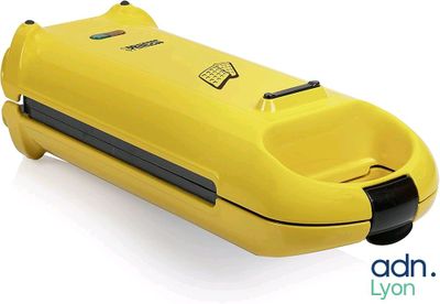 une image représentant un aspirateur jaune sur fond blanc