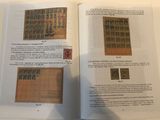 two pages of a book with a picture of a building