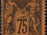 a stamp with a picture of two women on it