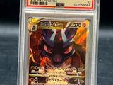 a close up of a pokemon card on a table