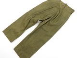 a close up of a pair of pants on a white surface