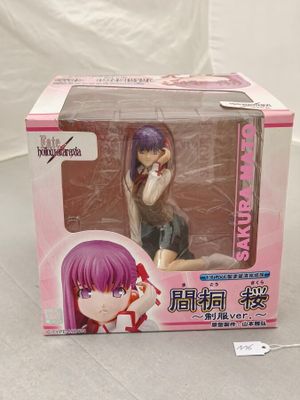 Figurine Fate/Hollow Ataraxia - Matou Sakura - 1/6