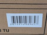 a box with a barcode on it and a bar code on it