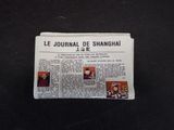 Photo 2/7 du lot