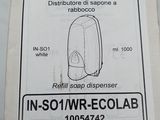 a cardboard box with a sign on it that says in - sonwr reclab