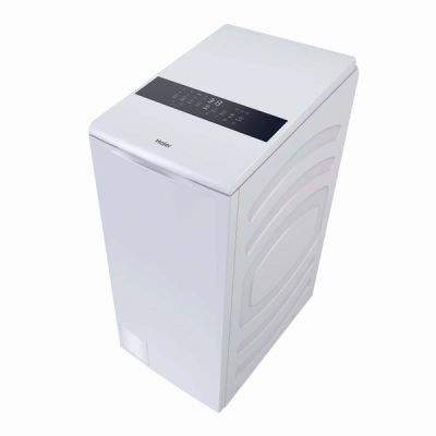 une image représentant une machine à laver blanche sur fond blanc