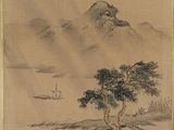 an old painting of a mountain with a tree in the foreground