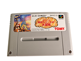 a nintendo game on a white surface with a sticker on it