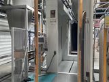 a machine that is sitting inside of a building