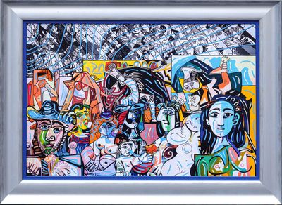 une peinture représentant un groupe de personnes dans une pièce