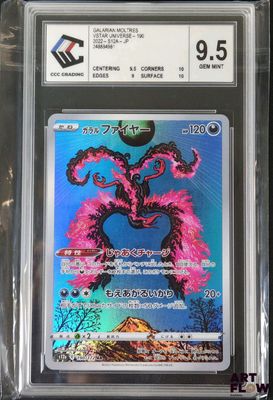 un gros plan d'une carte sur laquelle figure un dragon rose
