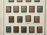 a picture of a picture of a collection of stamps on display