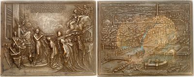 two bronze plaques depicting the birth of jesus and the birth of jesus