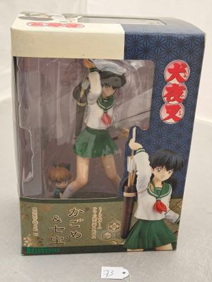 Figurine KOTOBUKIYA Kagome Higurashi