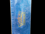 a blue box with a gold logo on it