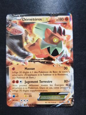NOIR ET BLANC Frontières franchies - Démétéros EX 89/149 - N…