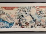 une image d'un tableau accroché au mur