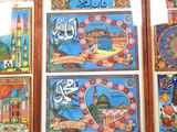 a picture of a picture of different countries on the wall