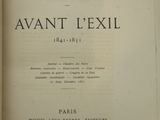 an old book with a black and white title on it